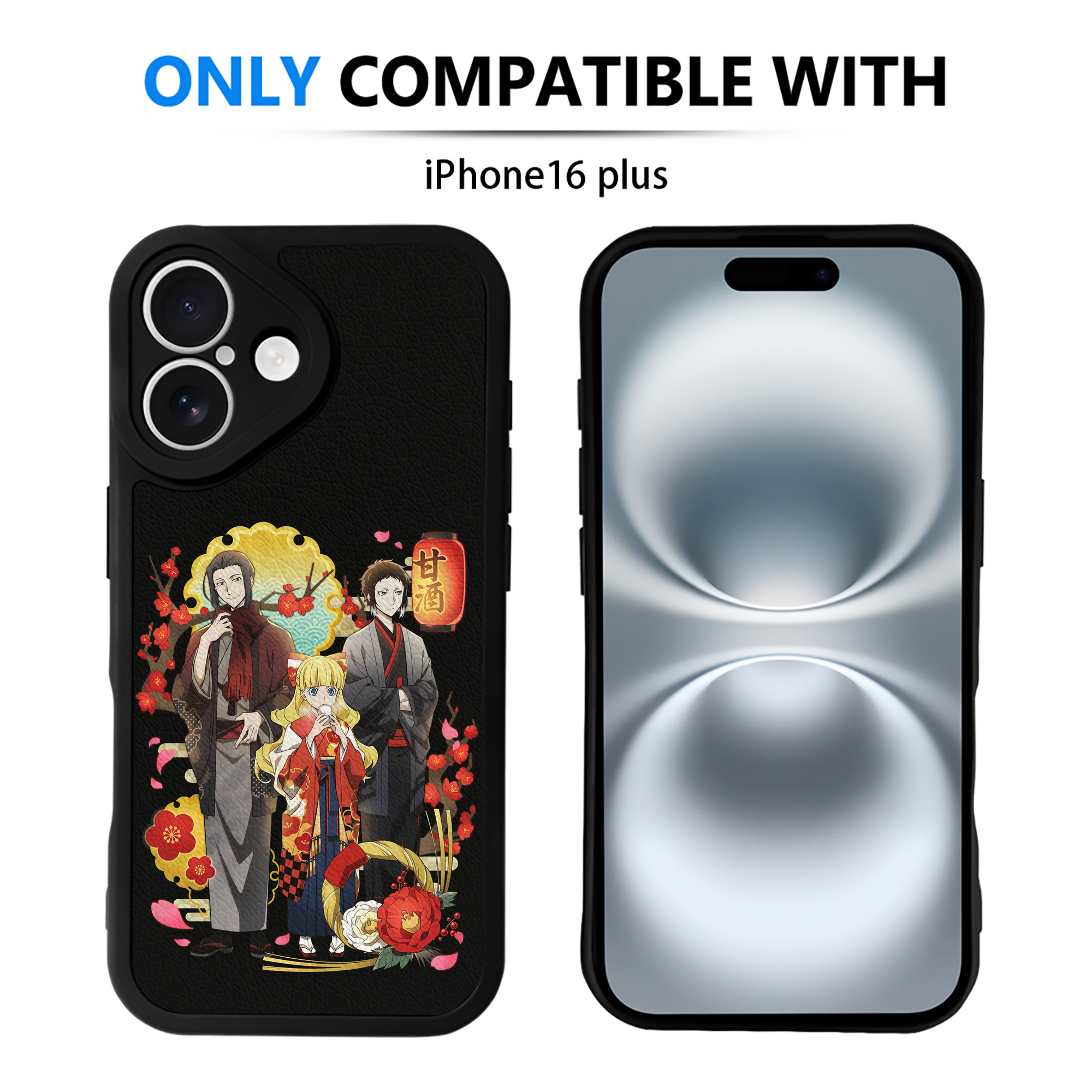 （画像用） 文豪ストレイドッグス Bungo Stray Dogs 【iPhone 16シリーズ対応】シリコンスマホケース（レザー調） 材質：シリコン